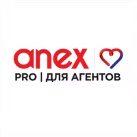 Anex Pro | для агентов