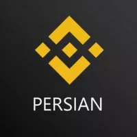 Binance Persian 🇮🇷