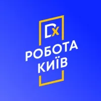 DeXто | Робота Київ