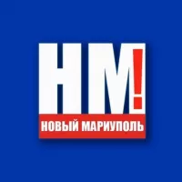 НМ! / АГО МАРИУПОЛЬ