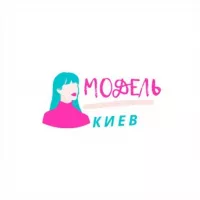 ИЩУ МОДЕЛЬ КИЕВ