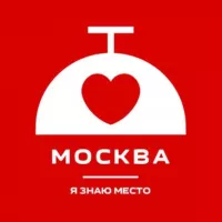 Москва • Я знаю место