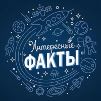 ЧИТЫ НА ФРИ ФАЕР