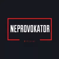 NEPROVOKATOR