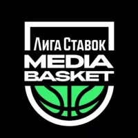 Лига Ставок MEDIA BASKET