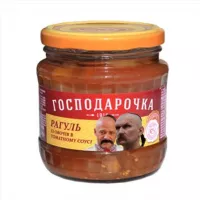 Рагуль из овощей