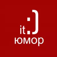 IT Юмор | Уголок Программиста