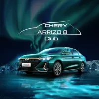 CHERY ARRIZO 8 Сlub