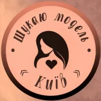 Шукаю модель Київ💋