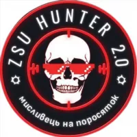 ZSU Hunter 2.0