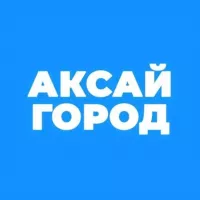 Аксай Город - новости и события