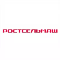 Ростсельмаш