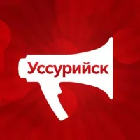 Новости Уссурийска. UssurMedia