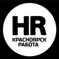 Вакансии в Красноярске