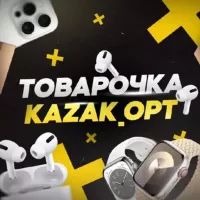 Товарочка от Kazaka / Телефоны оптом