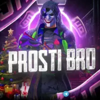 Prosti Bro UC