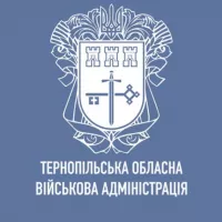 🇺🇦Тернопільська ОДА (ОВА)