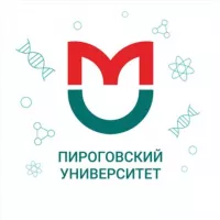 Пироговский университет