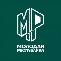 Молодая Республика