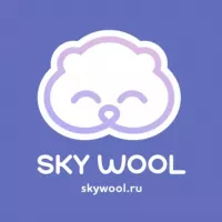 SKY WOOL