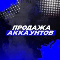 FREE FIRE | Продажа аккаунтов