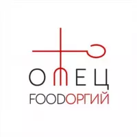 ОТЕЦFoodorgiy