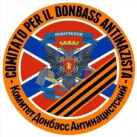 Comitato Donbass Antinazista - Notizie sulla guerra in Ucraina