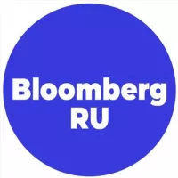 Bloomberg на русском