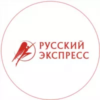 Русский Экспресс