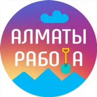 Алматы Работа. Вакансии