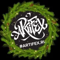 Artifex | История и искусство