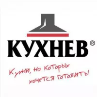 Кухнев — кухни мебель шкафы Москва