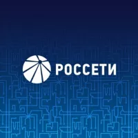 Россети