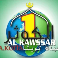 AL KAWTHAR KOÏTA INTERNATIONAL