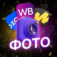 CF Studio Сборные съемки WB