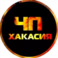 🔥ЧП Хакасия l Абакан