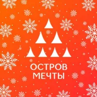 ✨Остров Мечты✨