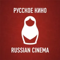 Русское Кино | Новинки | Слухи