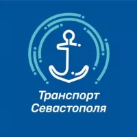 Транспорт Севастополя