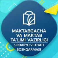 Sirdaryo viloyati Maktabgacha va maktab ta'limi boshqarmasi telegram sahifasi