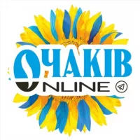 Очаків Новини Online