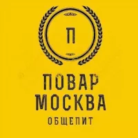 Общепит В Москве ( Ресторан )