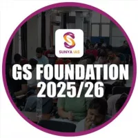 GS Foundation 2026 & 2027 - Sunya IAS