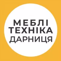 МЕБЛІ + ТЕХНІКА КИЇВ