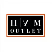 ЦУМ OUTLET