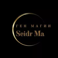 SEIDRMA