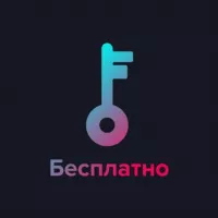 🔹TikTok Private Mod БЕСПЛАТНО 🔹