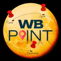 WB POINT 📌