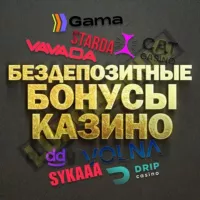 Prize Slots | 1хбет слот | Kent