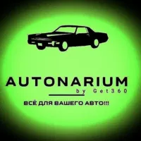 Autonarium Live